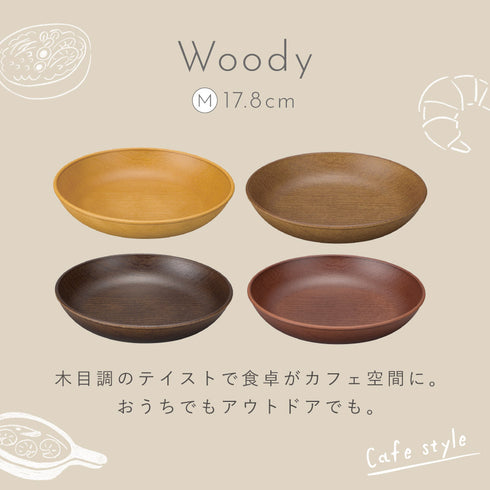 woody ラウンドプレート M.|s1